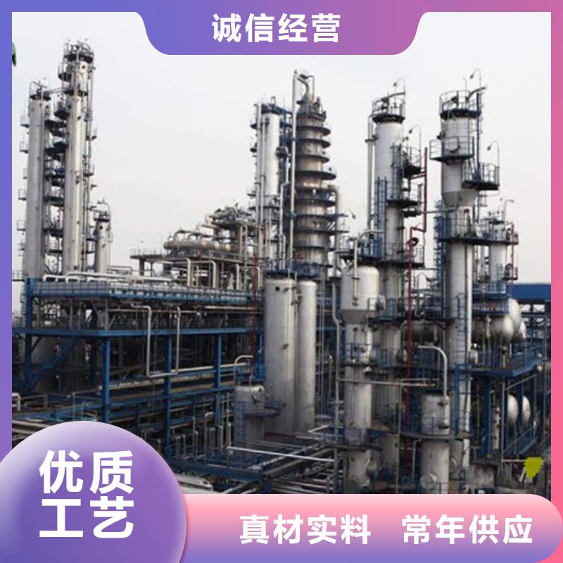 销售氯化橡胶漆_精选厂家