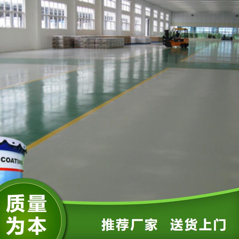 氯化橡胶漆便宜耐用