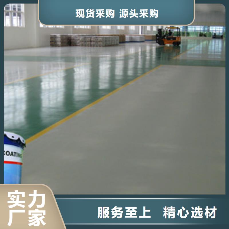 氯化橡胶漆定制费用
