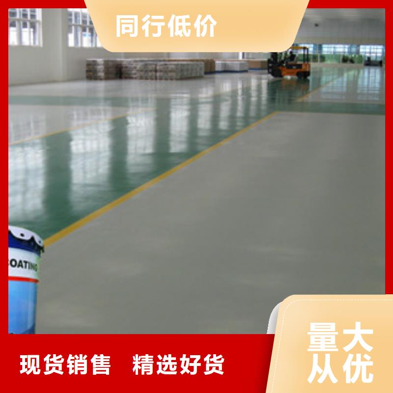 顺义氯化橡胶漆实体大厂