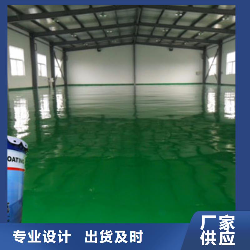 氯化橡胶漆厂家按需定制