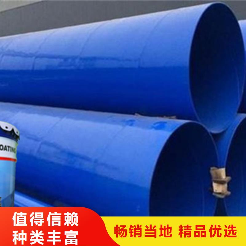 氯化橡胶漆报价及时