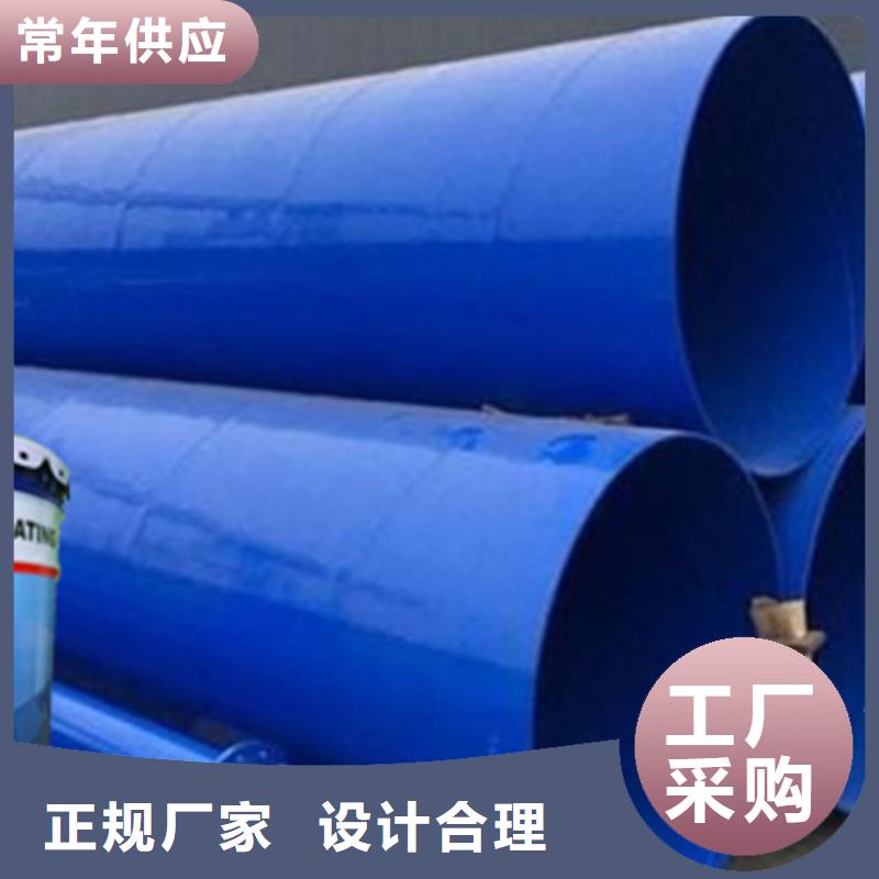 氯化橡胶漆定制