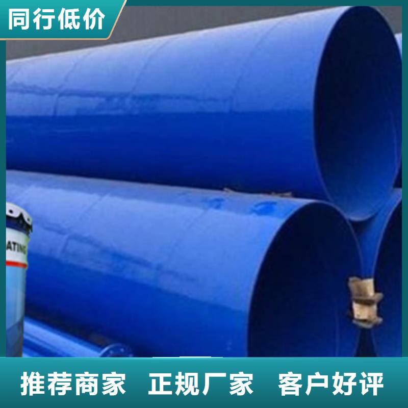 氯化橡胶漆-厂家货源 欢迎咨询
