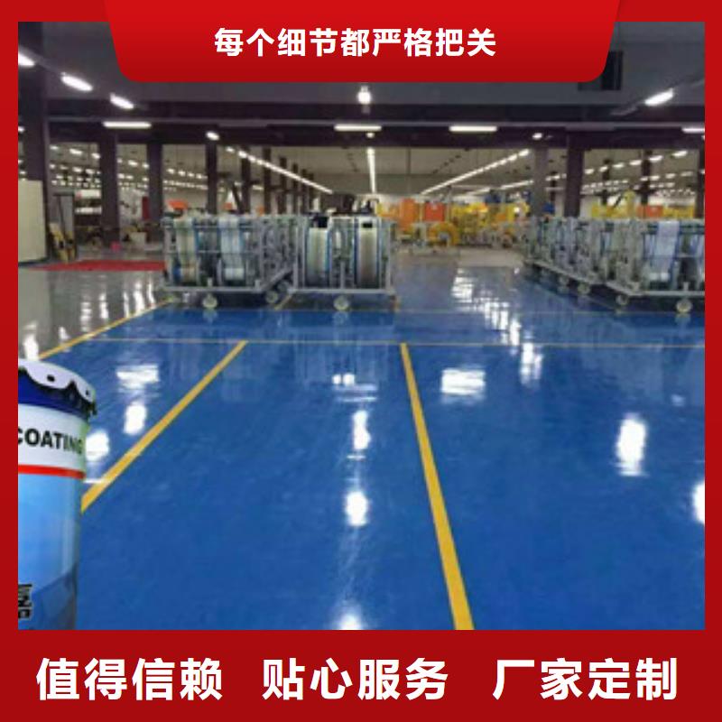氯化橡胶漆厂家，放心之选