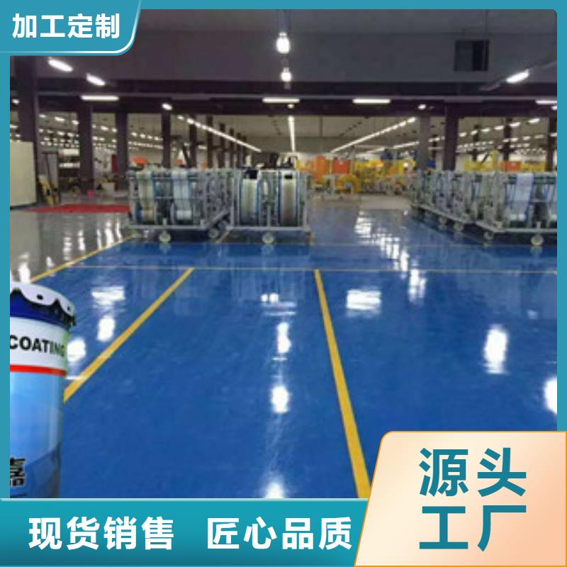 氯化橡胶漆制造厂_润美嘉防腐涂料有限公司