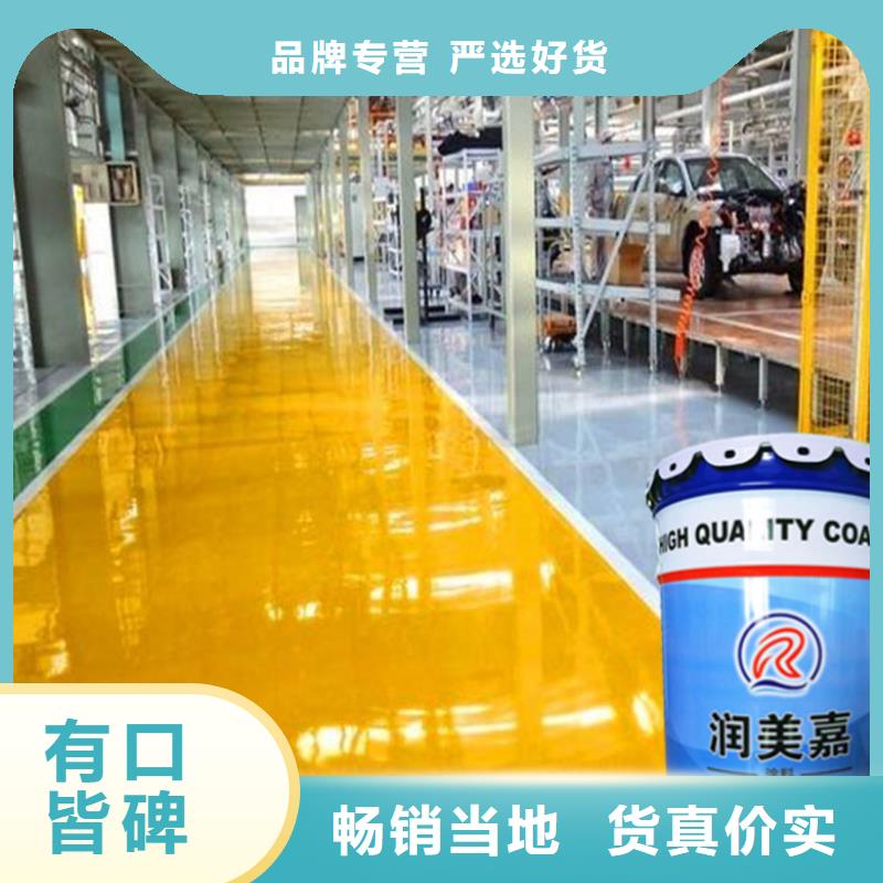 氯化橡胶漆大品牌口碑优