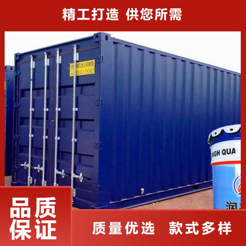 【优选】氯化橡胶漆源头厂家