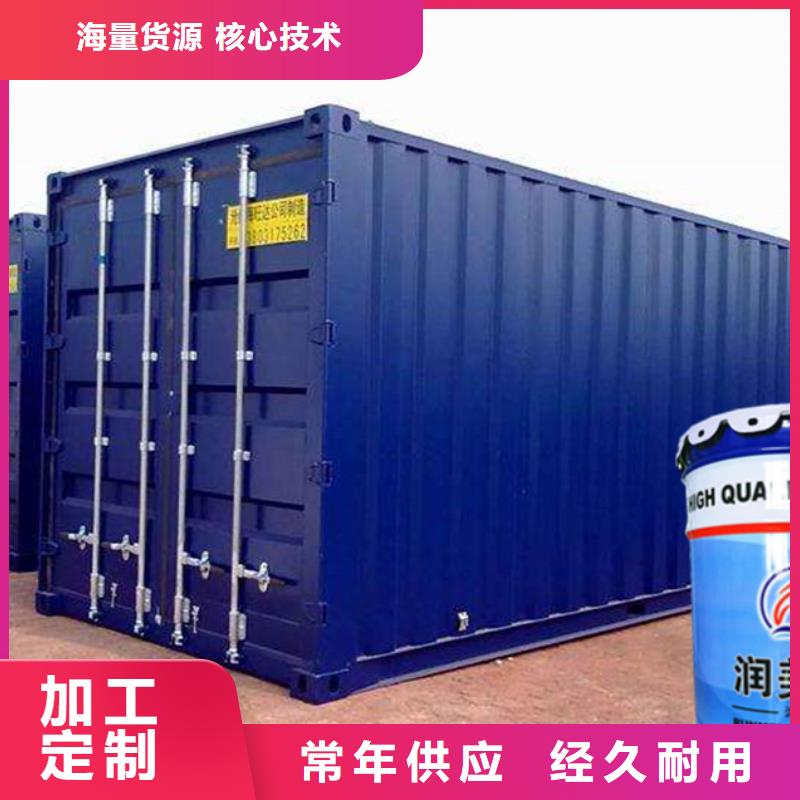 找氯化橡胶漆生产厂家