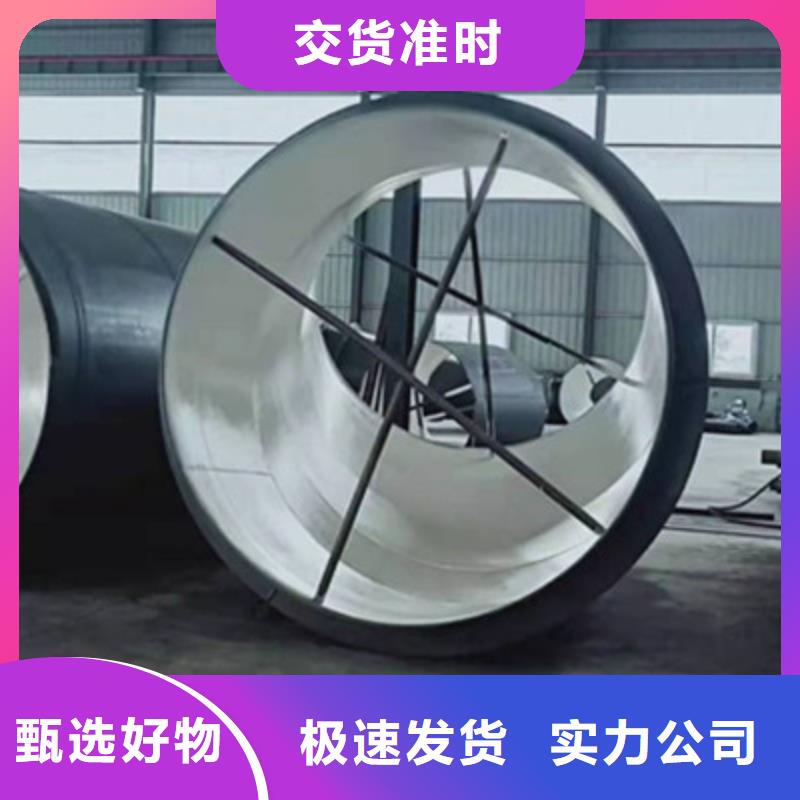 氯化橡胶漆价格品牌:润美嘉防腐涂料有限公司