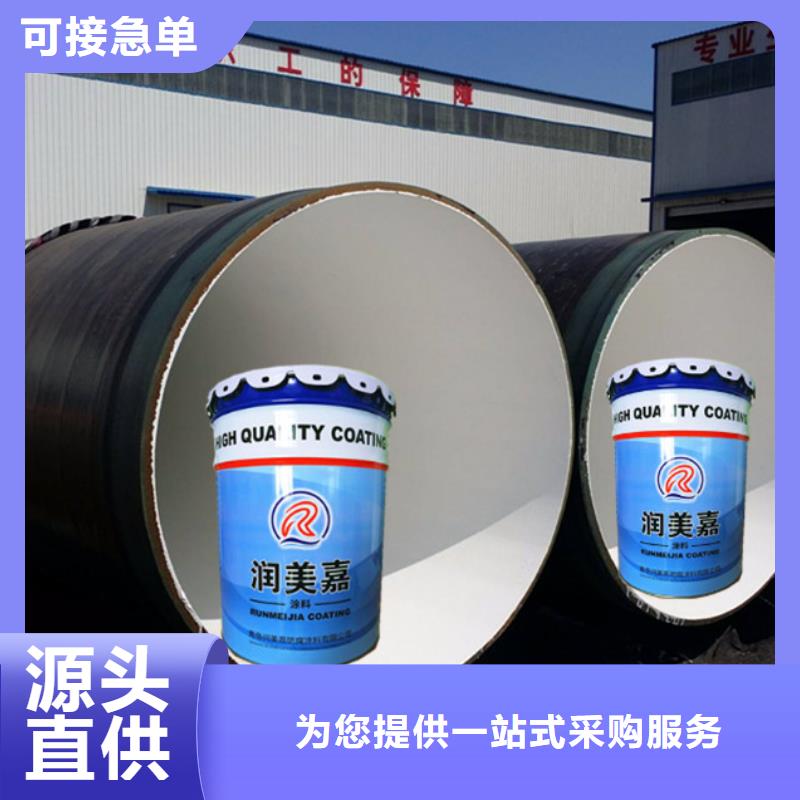 价格实惠的氯化橡胶漆生产厂家