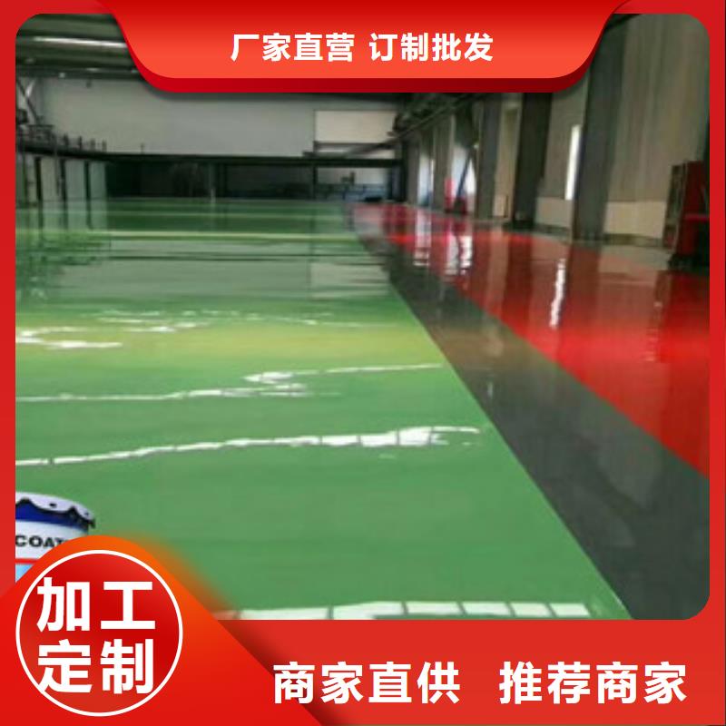 定做耐高温漆的经销商