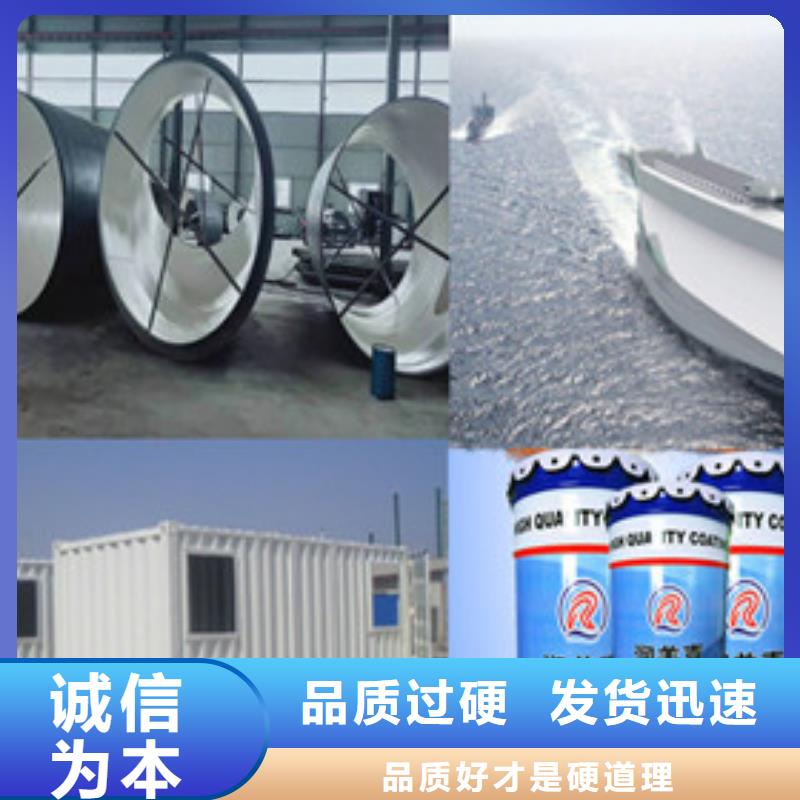 耐高温漆放心选择