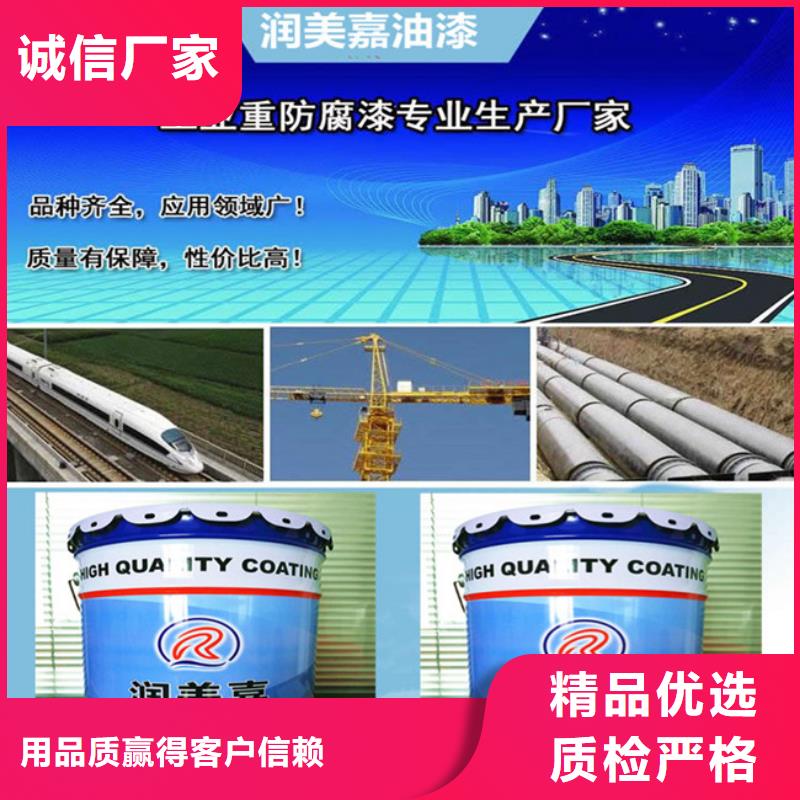 耐高温漆-耐高温漆厂家直销