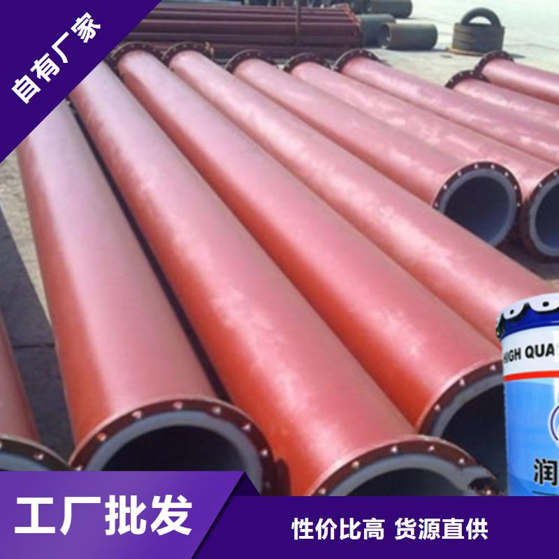 耐高温漆省心省钱