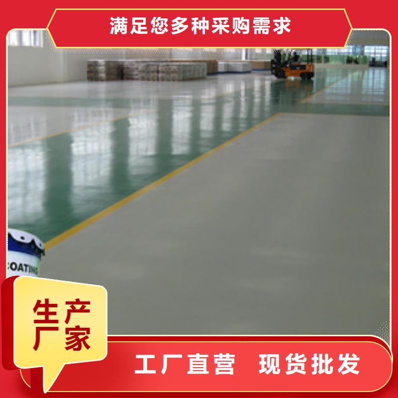 耐高温漆品牌企业