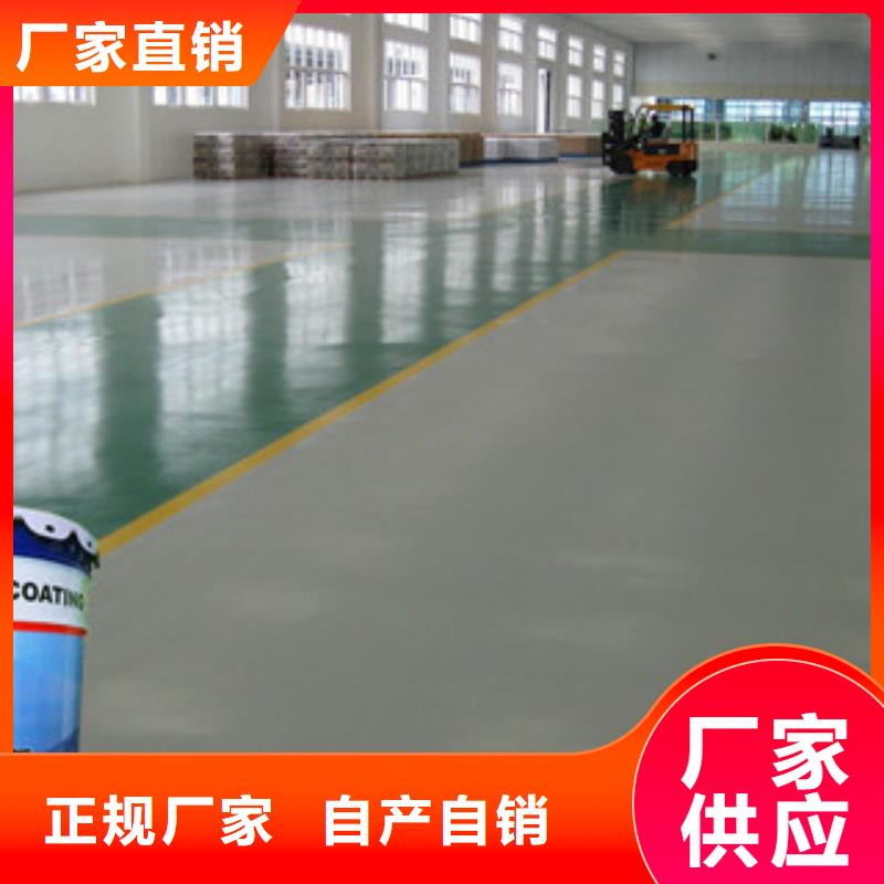 价格低的耐高温漆实体厂家