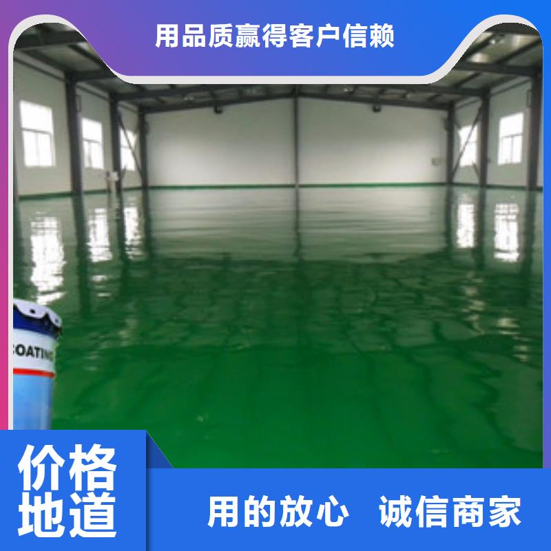 耐高温漆、耐高温漆生产厂家