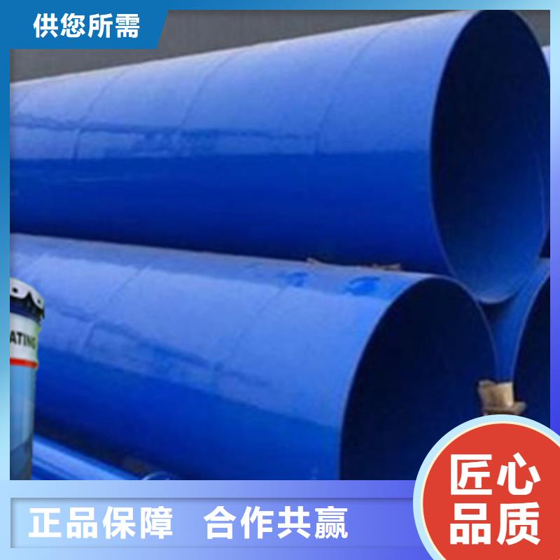 周边耐高温漆供应商