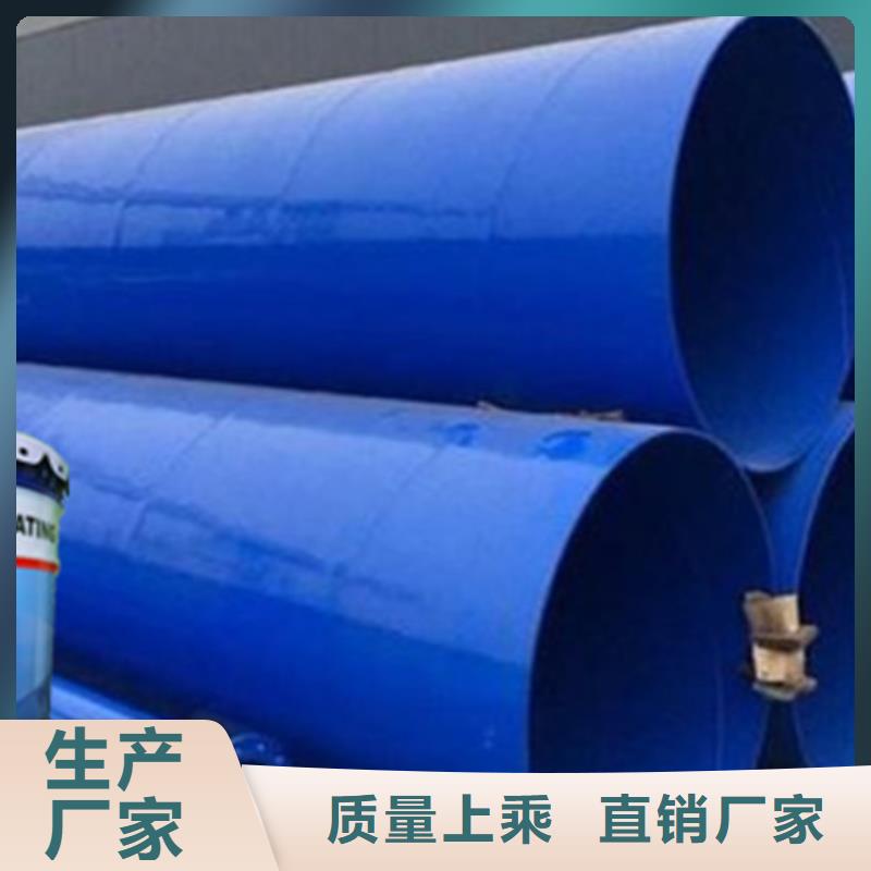 现货供应耐高温漆_厂家/供应