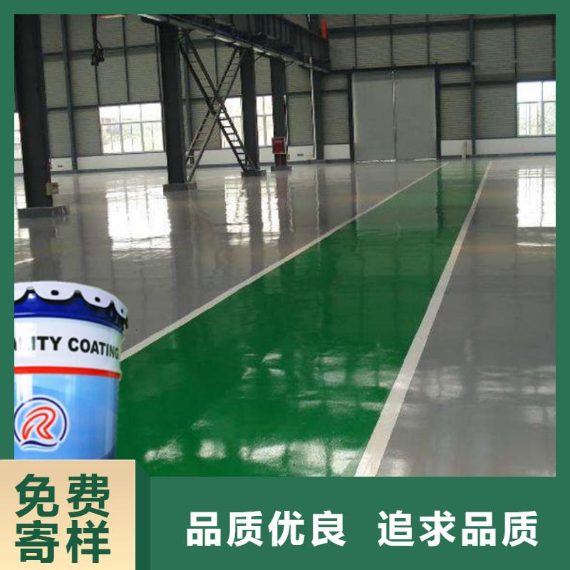 【图】耐高温漆
