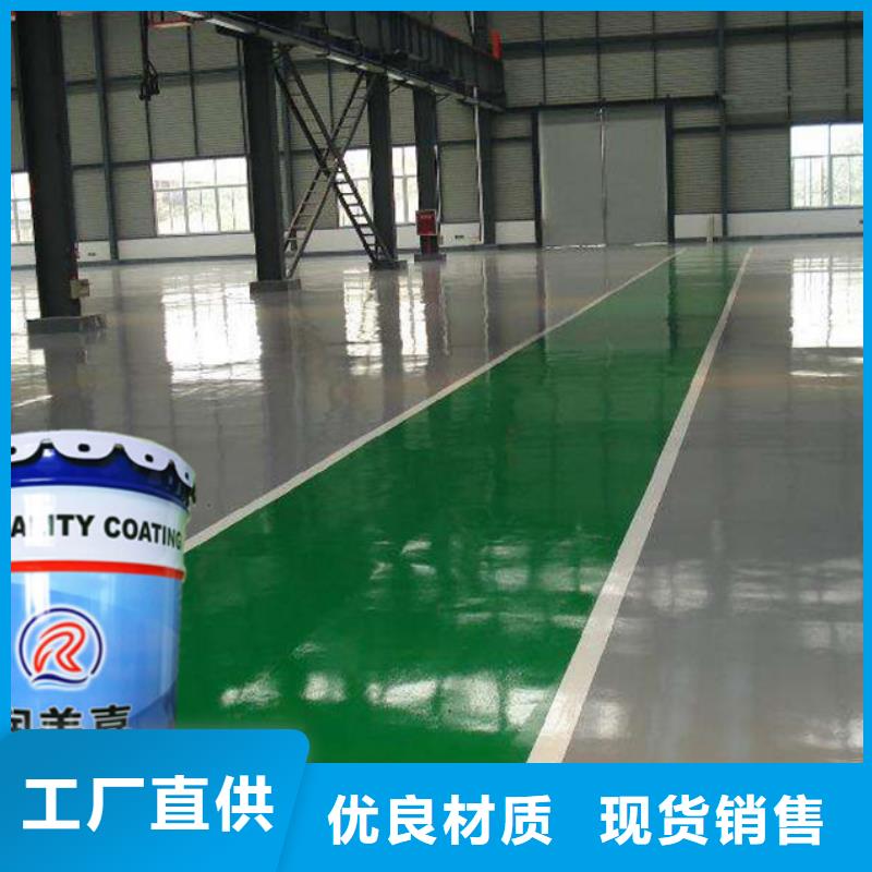 耐高温漆批发品类齐全