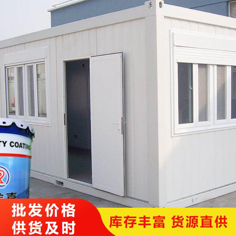耐高温漆源头厂商