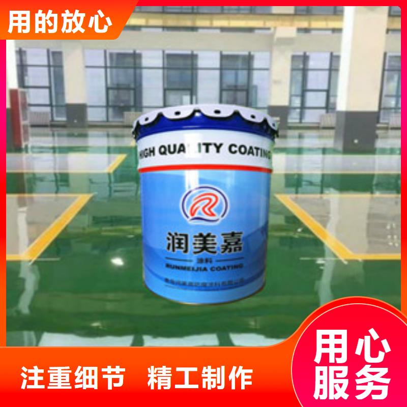 环氧煤沥青漆厂家价格低