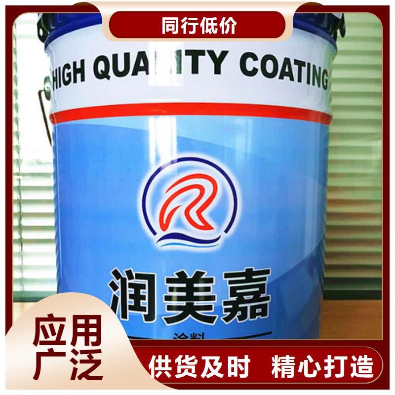 供应环氧煤沥青漆的经销商
