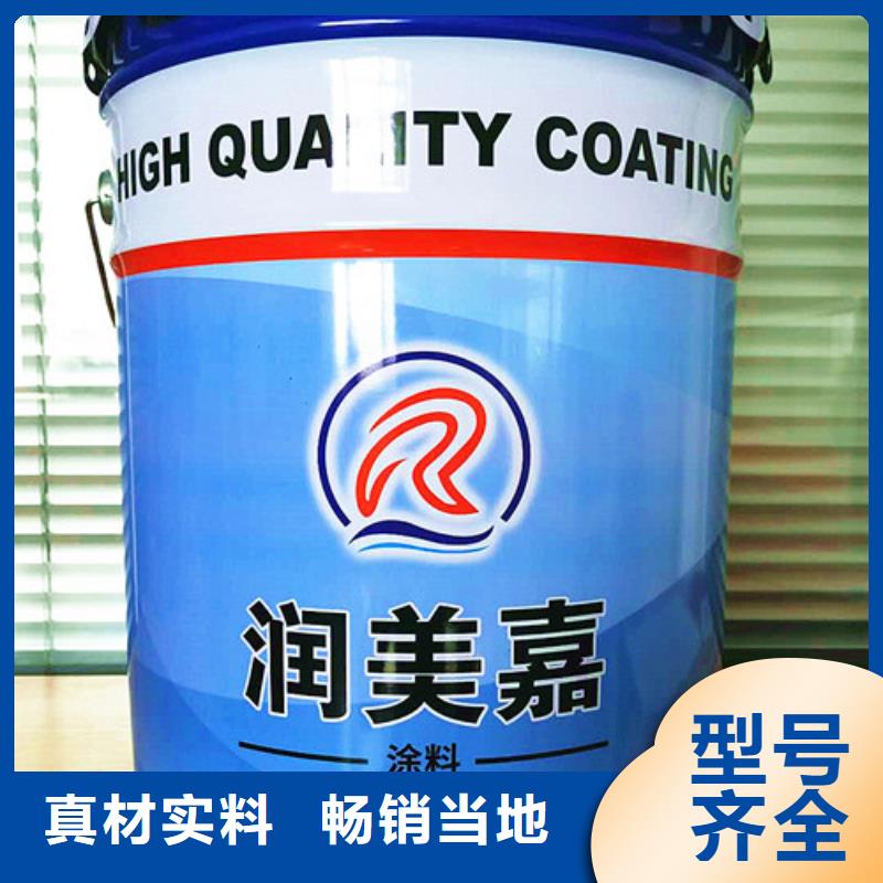 质量好的环氧煤沥青漆实体厂家