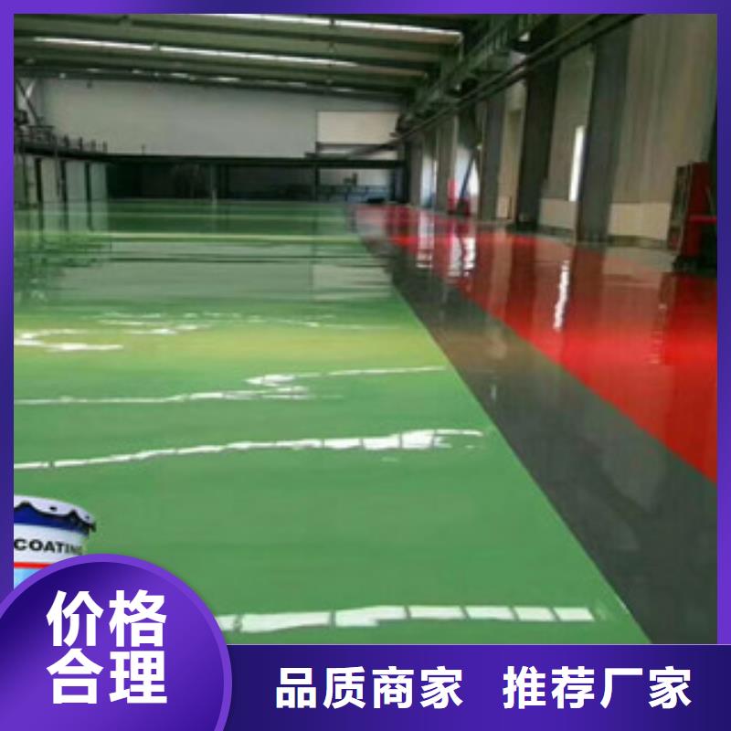 价格实惠的环氧煤沥青漆厂家