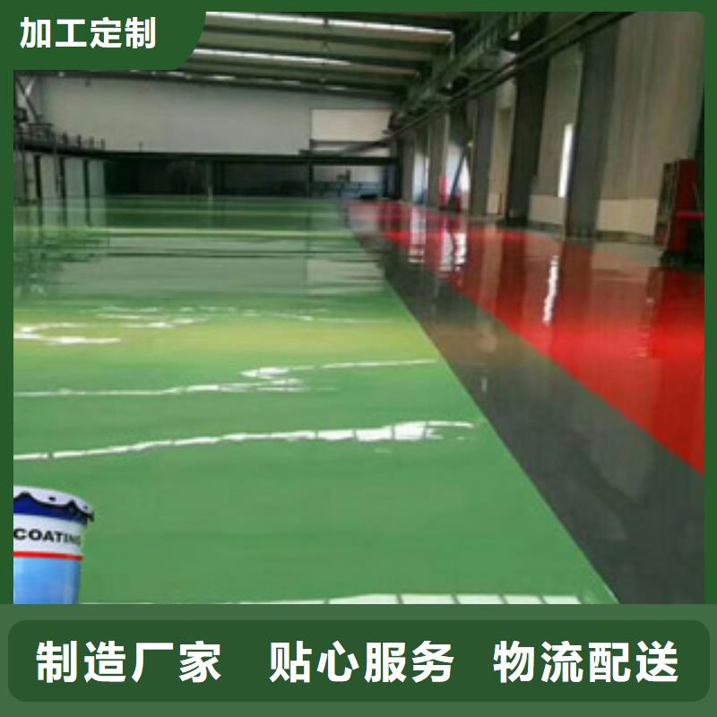 顺义##环氧煤沥青漆源头厂家##有限集团