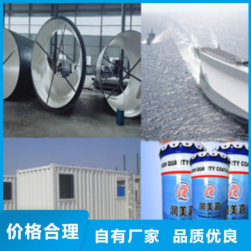 价格实惠的环氧煤沥青漆厂家