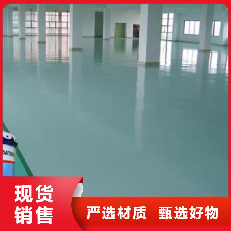 库存充足的环氧煤沥青漆生产厂家