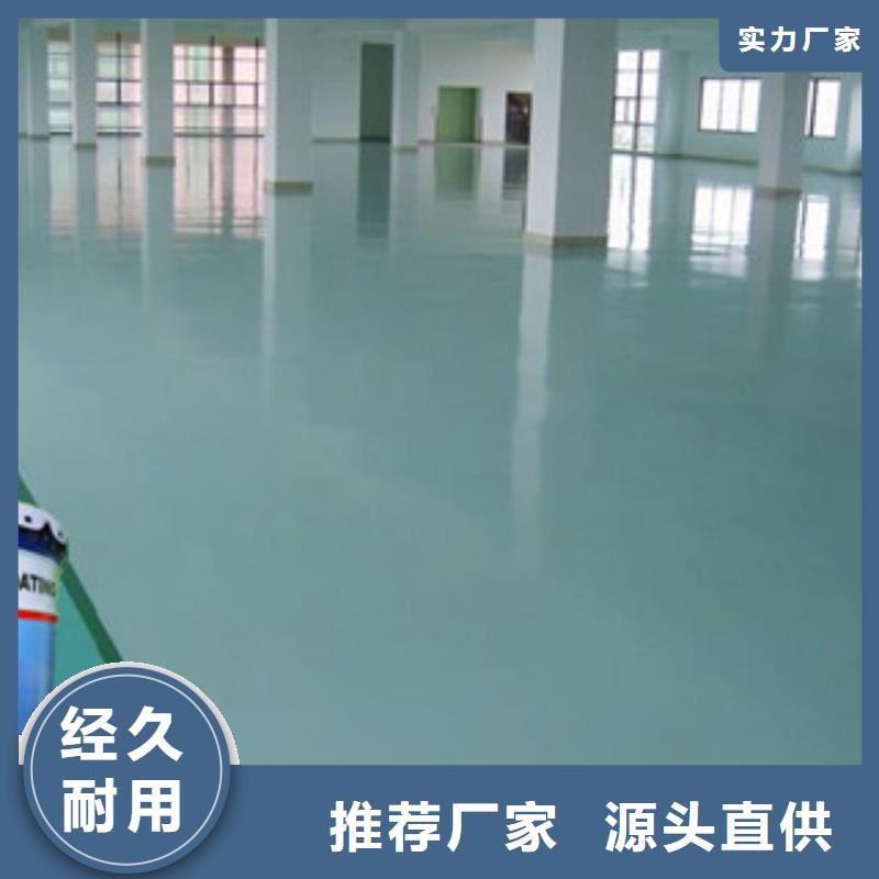 的环氧煤沥青漆厂家