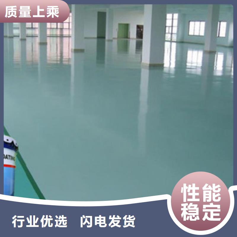 环氧煤沥青漆厂家价格公道