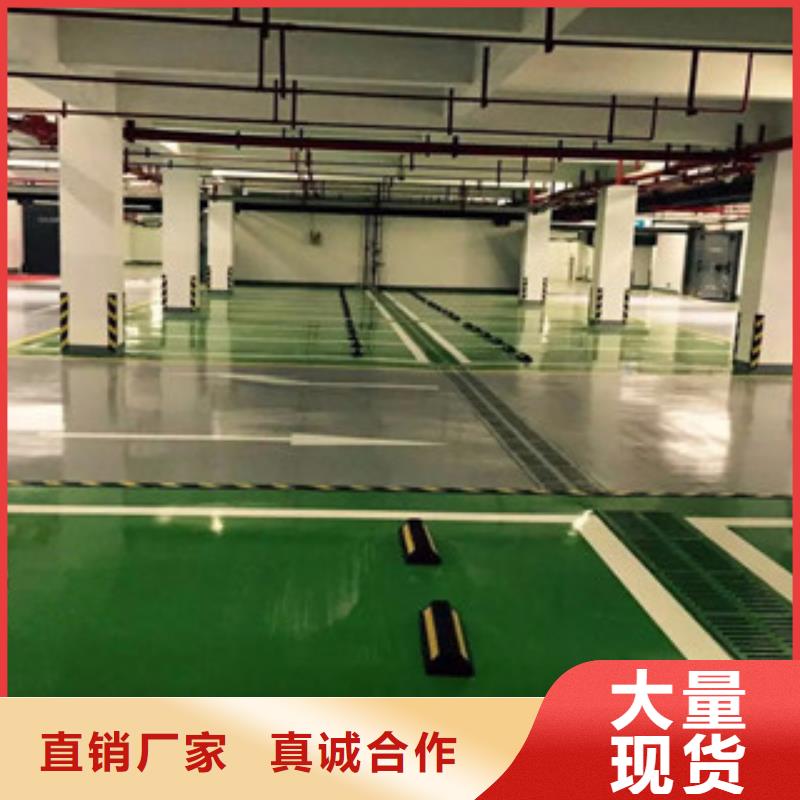 库存充足的环氧煤沥青漆生产厂家
