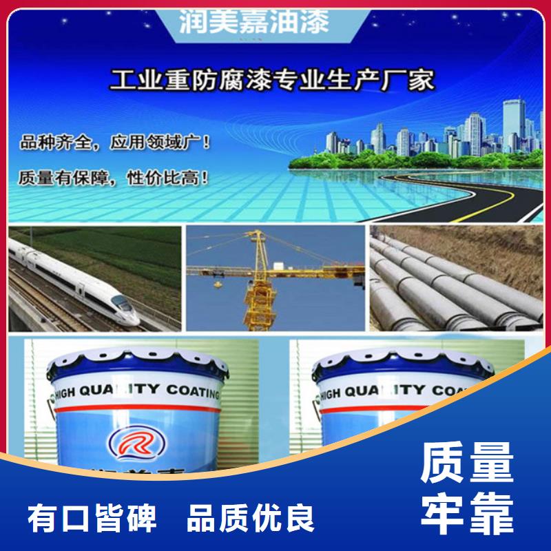 环氧煤沥青漆现货全国配送