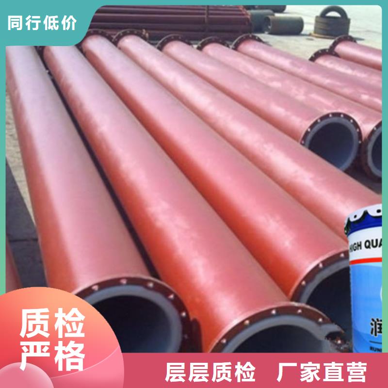 环氧煤沥青漆价格|厂家