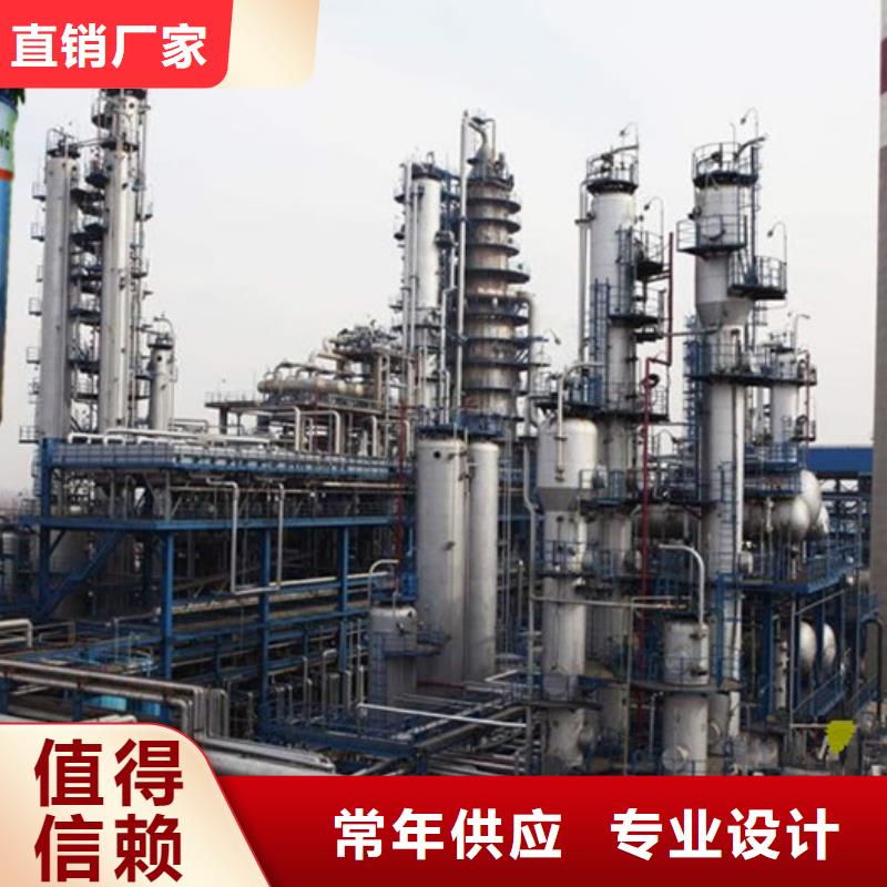 环氧煤沥青漆厂家供应