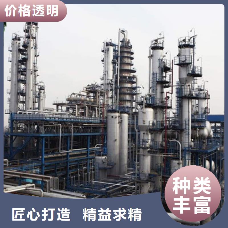 环氧煤沥青漆厂家