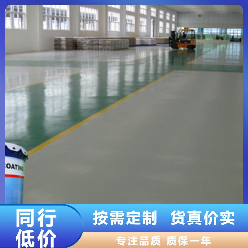 环氧煤沥青漆质检合格