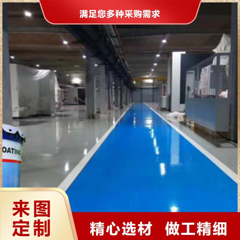 销售环氧煤沥青漆-润美嘉防腐涂料有限公司