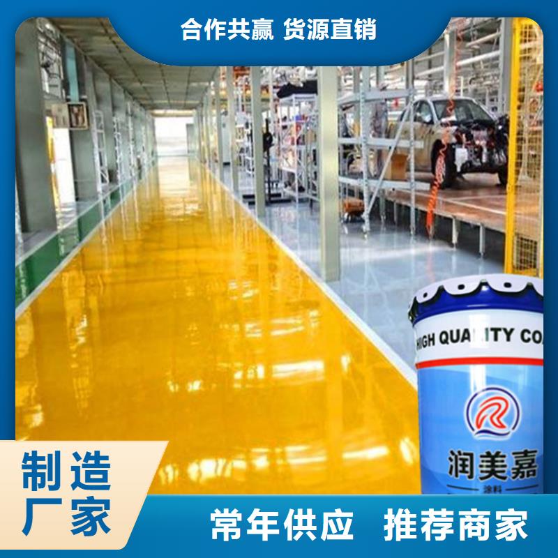 环氧煤沥青漆发货快