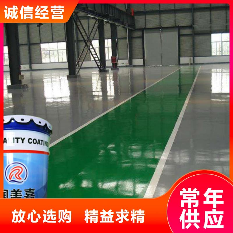 价格合理的环氧煤沥青漆厂家