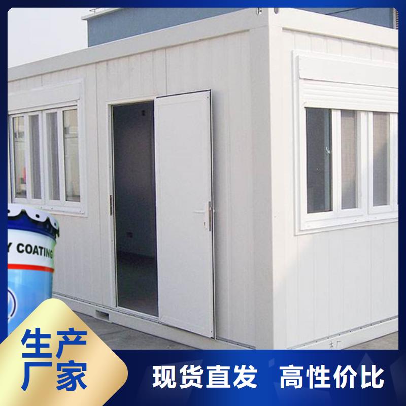 环氧煤沥青漆厂家-报价