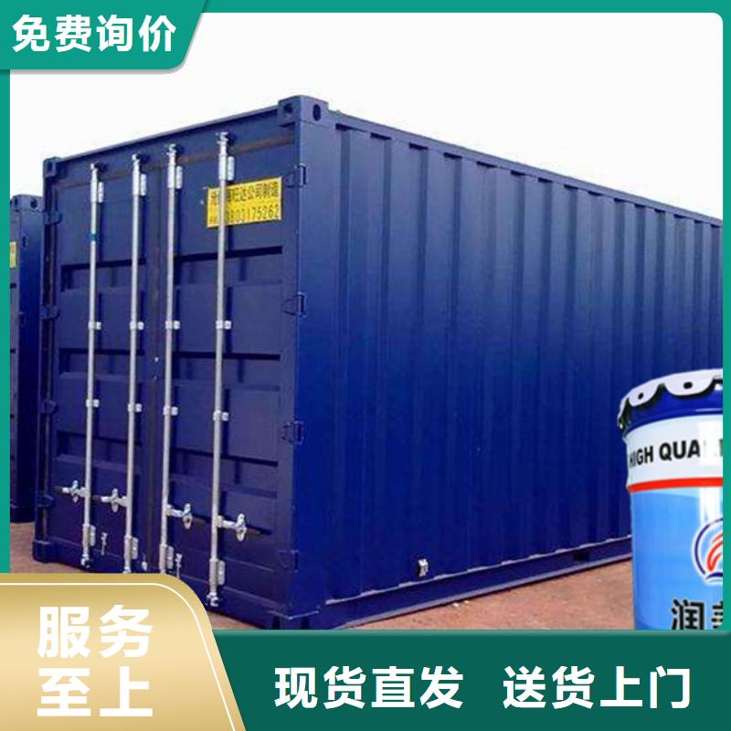 价格合理的环氧煤沥青漆厂家