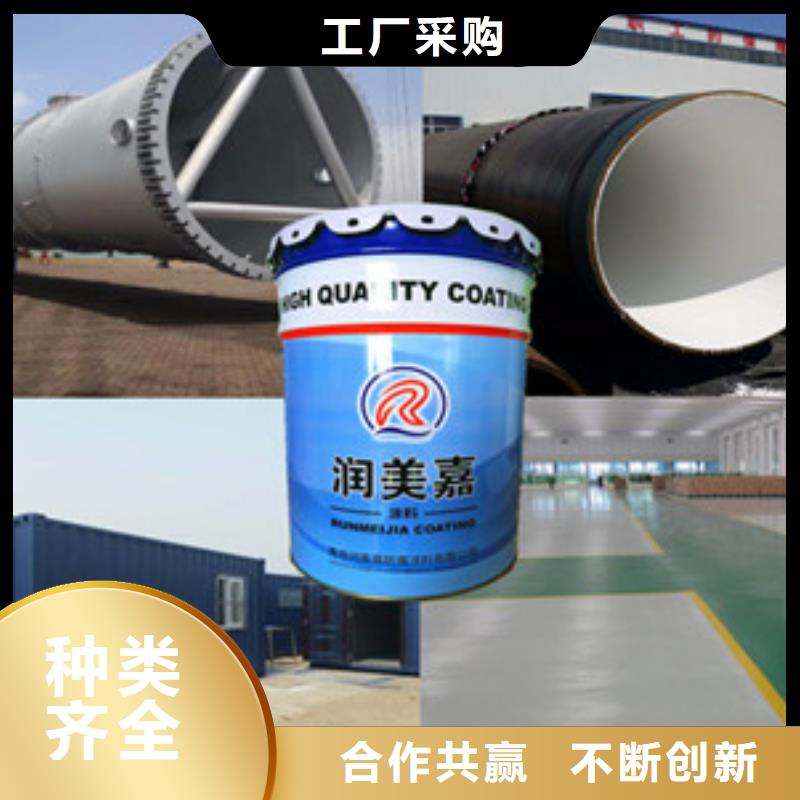 环氧煤沥青漆厂家
