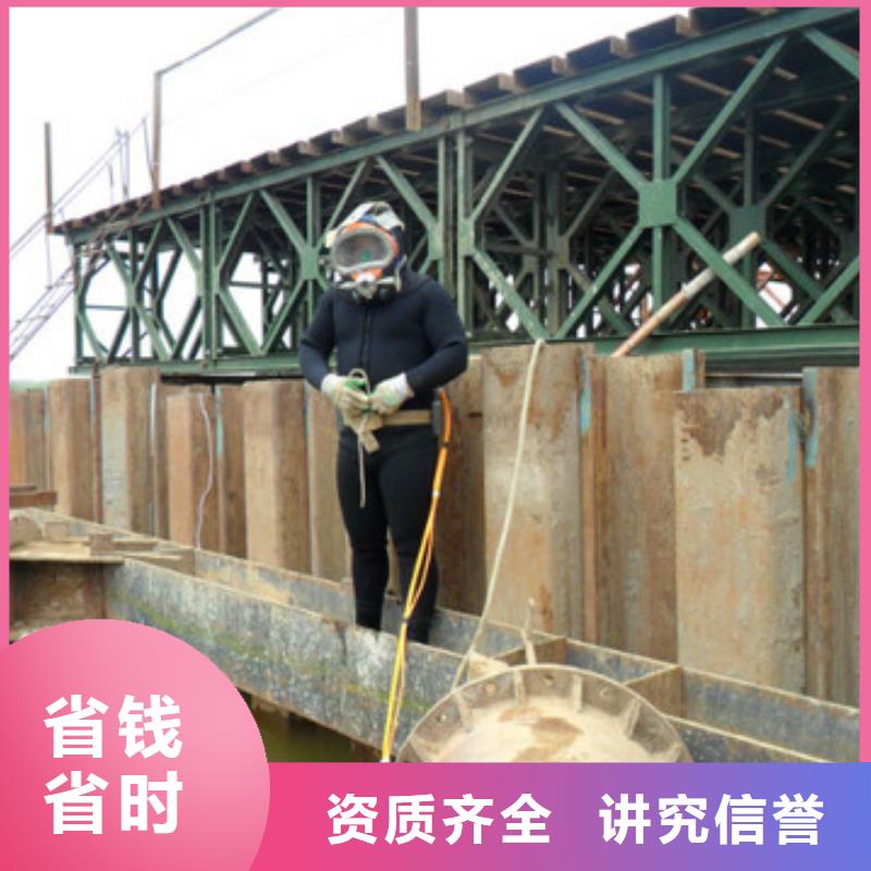 水下打捞就近仓库发车