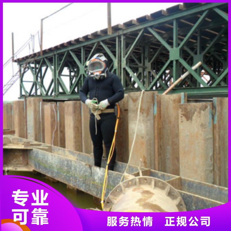水下打捞价格-生产厂家